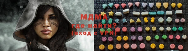 PSILOCYBIN Алексеевка
