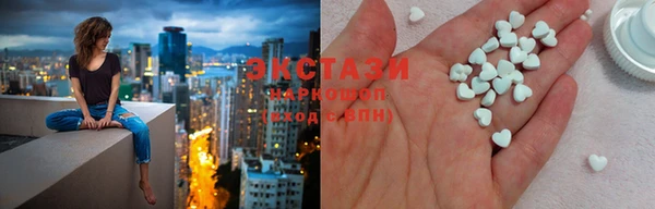 PSILOCYBIN Алексеевка