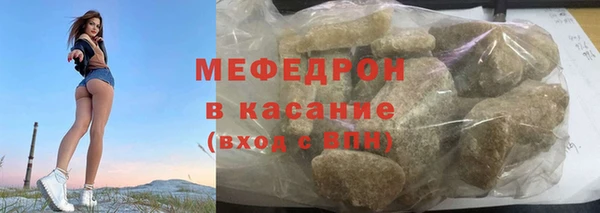 PSILOCYBIN Алексеевка