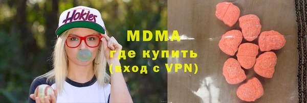 PSILOCYBIN Алексеевка