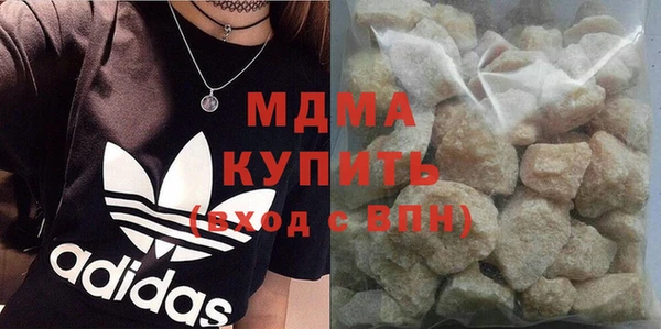 PSILOCYBIN Алексеевка