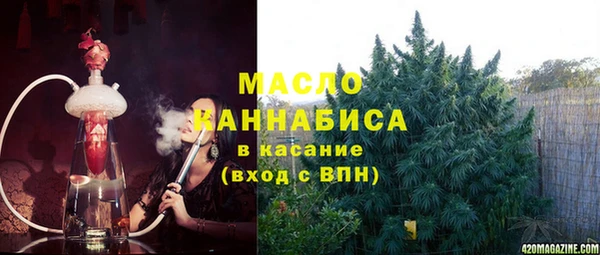 PSILOCYBIN Алексеевка