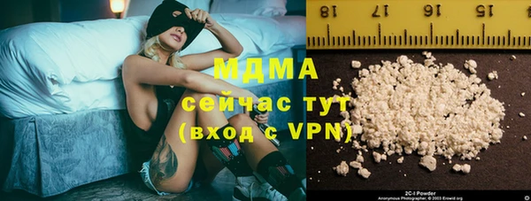 PSILOCYBIN Алексеевка
