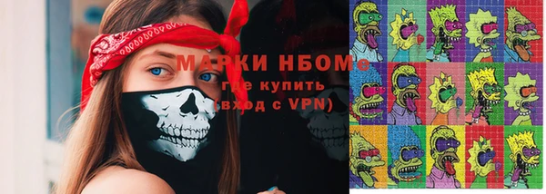 мяу мяу кристалл Алексин