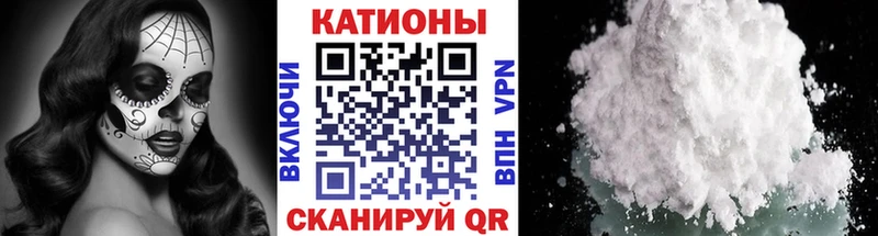 МЕФ мука  Анапа 